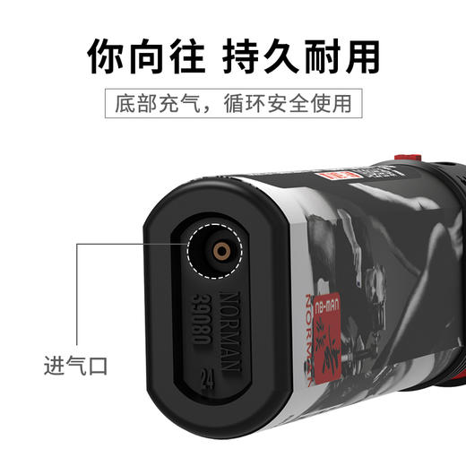 贵族打火机X44短机千变魔女 商品图1