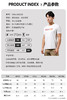 SALEWA沙乐华/男式速干T恤 SWAJH81028 商品缩略图1