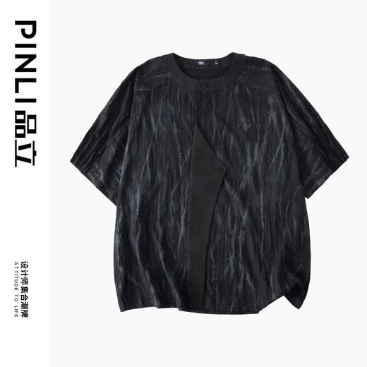 PINLI品立夏季新款中国风印花短袖T恤男士潮牌宽松插肩袖上衣B242111007 商品图5