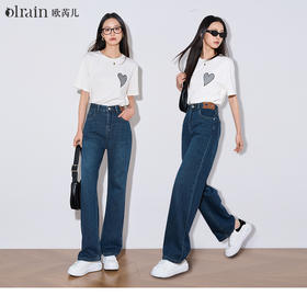 OLrain欧芮儿复古蓝牛仔裤女夏季2024年新款气质高腰直筒阔腿裤