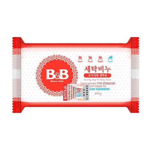 韩国 B&amp;B保宁 洗衣香皂（香草香型）200g 商品图0