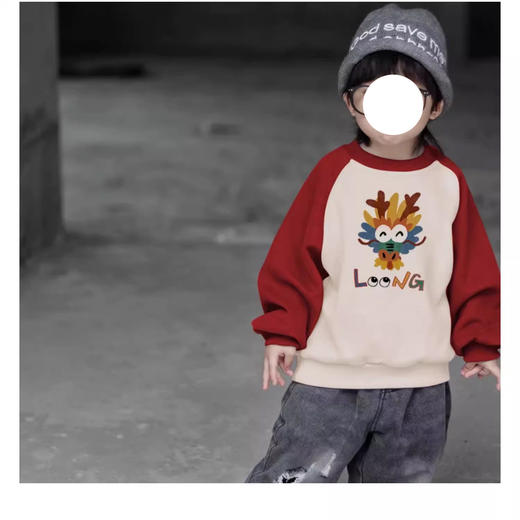 裁缝学苑QZ41亲子装春秋新款男女童插肩袖卫衣纸样男装版型 商品图2