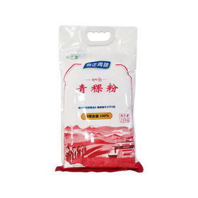西藏 奇正青稞 雪之清 青稞粉 2.5kg*1袋