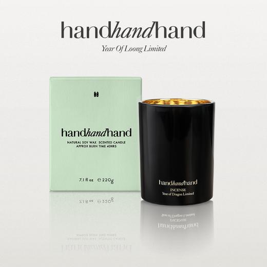 【龙年新香】handhandhand官方龙年限定焚香香氛蜡烛220g 商品图0