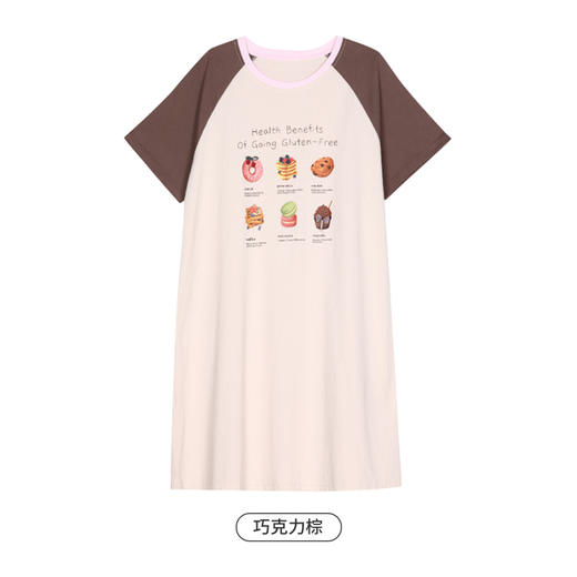 都市丽人生活家居春夏睡衣女32支CVC单面家居服薄款短袖裙女士棉质睡裙LH46D3 商品图3