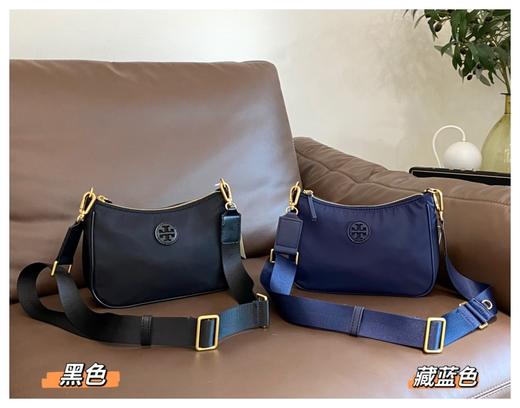 TB 宽肩挎包 23*16*7.5cm 商品图0