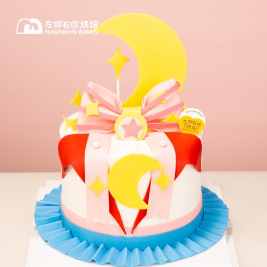 加油美少女 · 翻糖配件 动物奶油蛋糕 商品图0