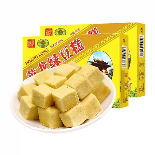 韩国仓 黄龙绿豆糕200克 商品图0