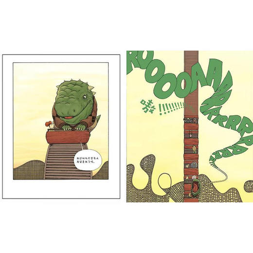 【特价】我的爷爷是恐龙 当我们变成老人你希望被如何对待？ 家庭教育思维方式培养启蒙绘本 商品图1