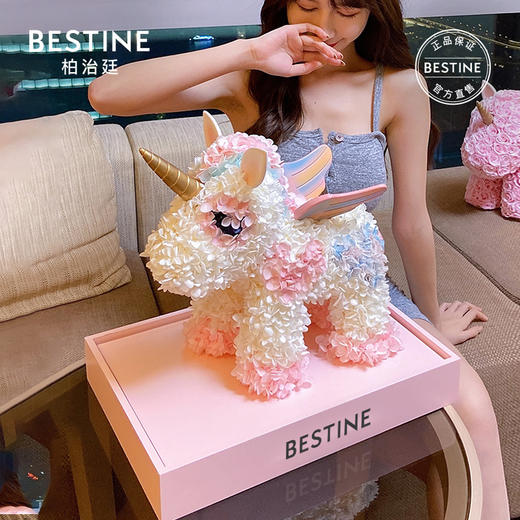 VBEINGS花语 梦幻绣球独角兽 mini款 永生花玫瑰礼盒情人节送女友表白老婆生日礼物摆件 商品图1