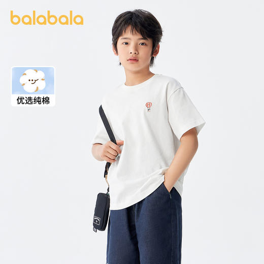 【99元任选3件】巴拉巴拉儿童童装男童t恤短袖新款夏装纯棉女童小童大童上衣 商品图1