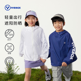 🔥限时秒杀39.9💰 VIVID BOX亲子款超强综合性防晒衣