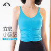 2024爱暇步新品新色瑜伽运动健身跑步时尚普拉提背心A24006NSLK 商品缩略图11