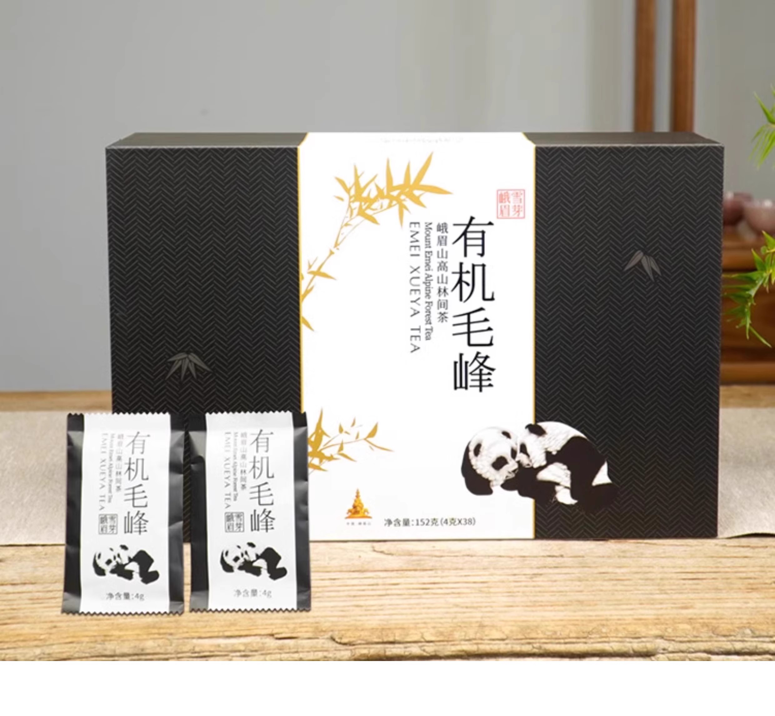 【茶叶 】峨眉雪芽·有机毛峰152g(4g*38)礼盒-高山有机绿茶 ZY