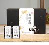 【茶叶 】峨眉雪芽·有机毛峰152g(4g*38)礼盒-高山有机绿茶 ZY 商品缩略图0