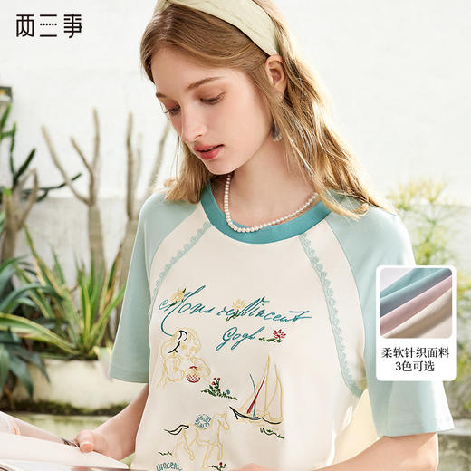 两三事奔向星月2024夏季新款小清新刺绣拼色短袖t恤女宽松上衣 商品图0