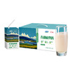 【团购】西藏 奇正健康 青稞植物奶 250ml*9盒/提 8提/箱 商品缩略图4