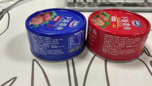 渤海湾带鱼罐头   大块中段  骨酥肉嫩  鲜香下饭   开罐即食  150g*10罐 商品图4
