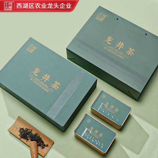 【2024明前特级龙井】西湖工夫明前特级龙井绿茶 第八届亚洲名优品牌龙井茶礼 唐影精品礼盒装 250g/提 商品图0
