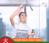 【南京家政】专业精细清洁擦玻璃服务   njbljy 商品缩略图0