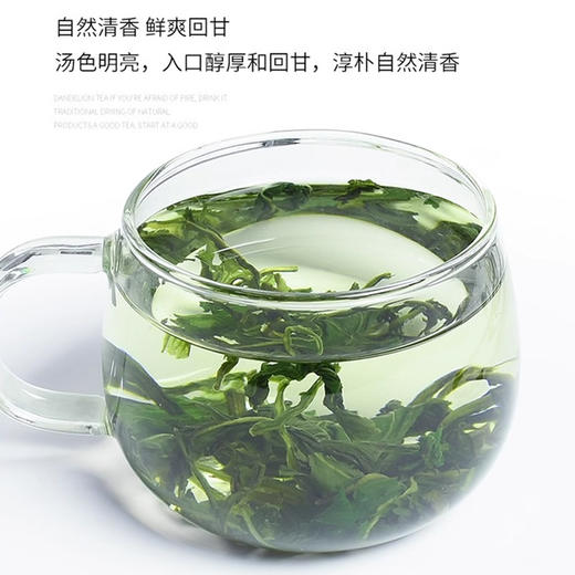 开古代用茶15g- 150g 商品图4