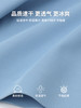 冰丝速干t恤定制工作服短袖印字logo夏季运动文化衫圆领半袖订做 商品缩略图2