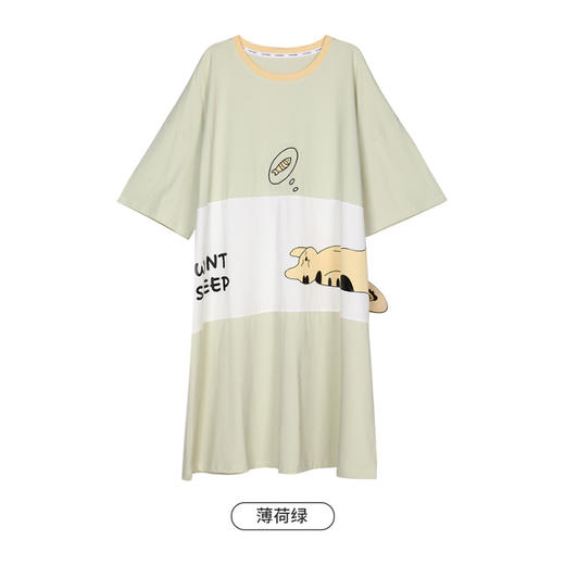 都市丽人好睡好眠春夏睡衣女32支CVC单面家居服薄款短袖裙女士棉质睡裙LH46C4 商品图8