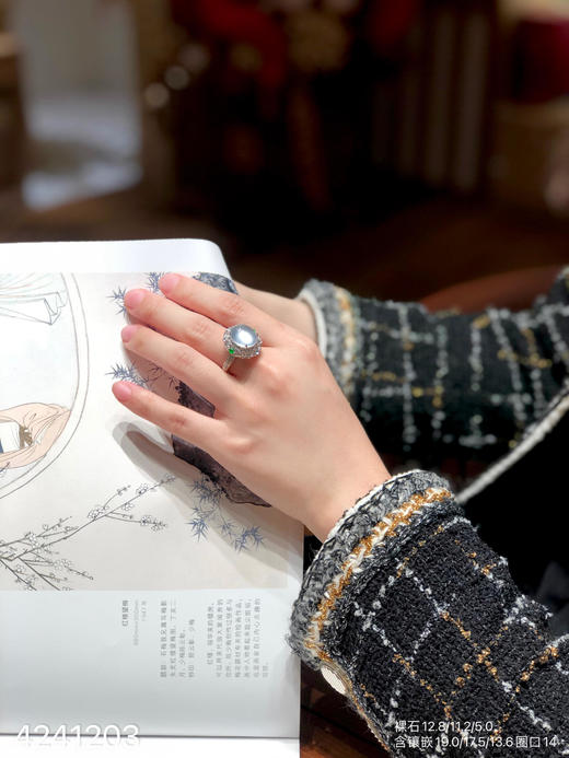 4241203，玻璃蛋面戒指。具体价格微信咨询 商品图4