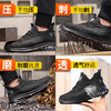 2024春季新品男士劳保鞋耐磨实心底钢头防砸防刺穿舒适透气工作鞋 商品缩略图4