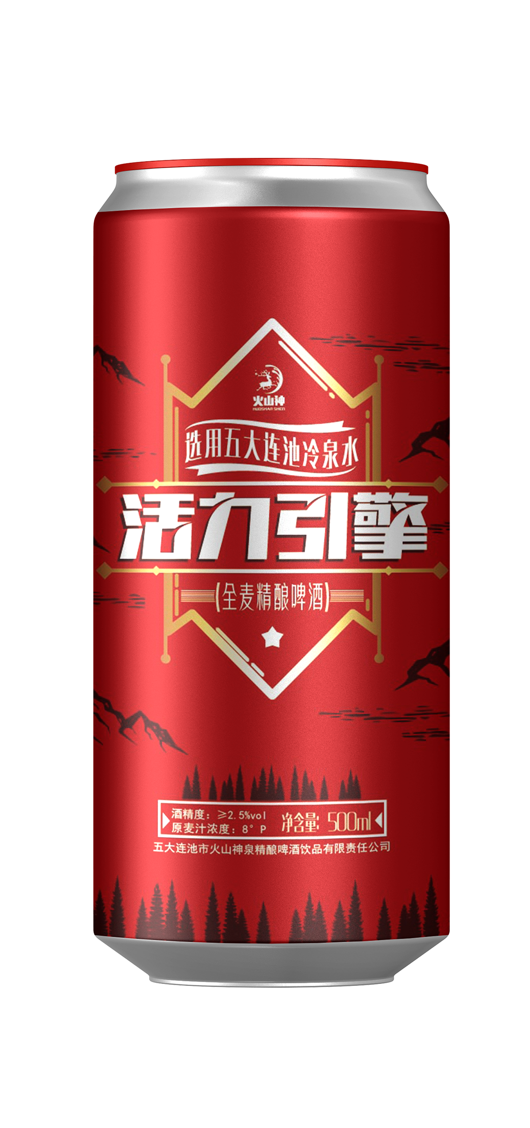 【火山神活力引擎啤酒】  五大连池特产      全麦精酿   330ml*24罐/箱