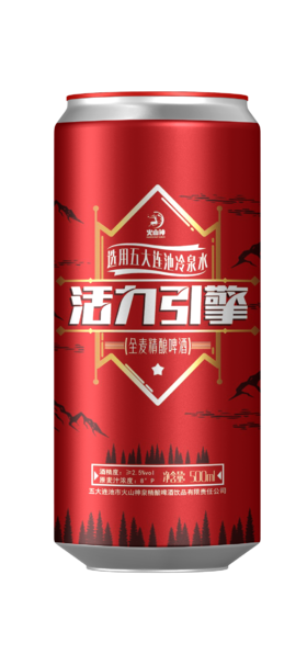 【火山神活力引擎啤酒】  五大连池特产      全麦精酿   330ml*24罐/箱