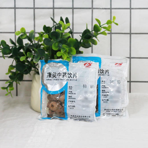 柿蒂 康美中药饮片 独立小包装 商品图0