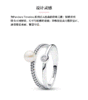 百货世界-潘多拉珍珠密镶双环戒指 商品缩略图0