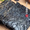 【闹妈】舟山宁波特产无沙头水紫菜干 海鲜干货 免洗紫菜100g一包 3件包邮 商品缩略图1