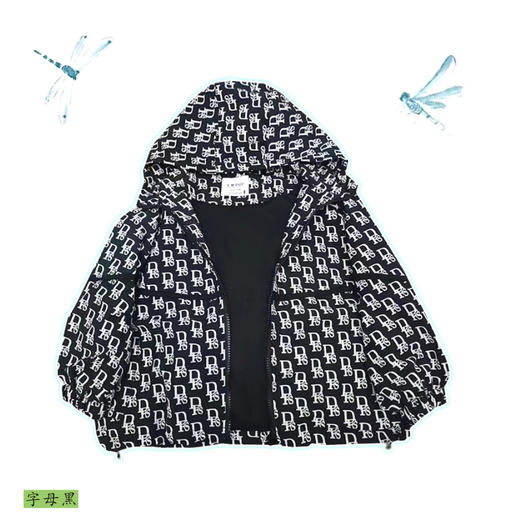 新款2024儿童春秋款外套   休闲上衣   户外必备款  做你的小孩可可爱爱 商品图11