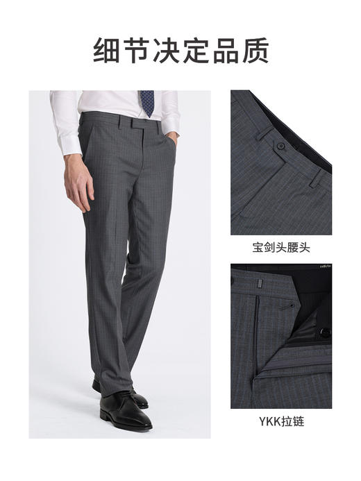 callisto绵羊毛混纺西裤 STBWP041C 商品图3