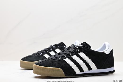 阿迪达斯Adidas Spezial LG2低帮休闲运动板鞋GW3811男女鞋 商品图3