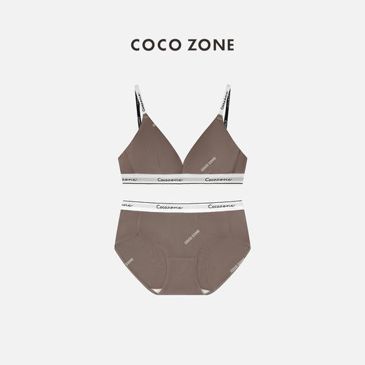 COCO ZONE 运动吊带背心透气舒适内裤时尚套装 23C30261 商品图1