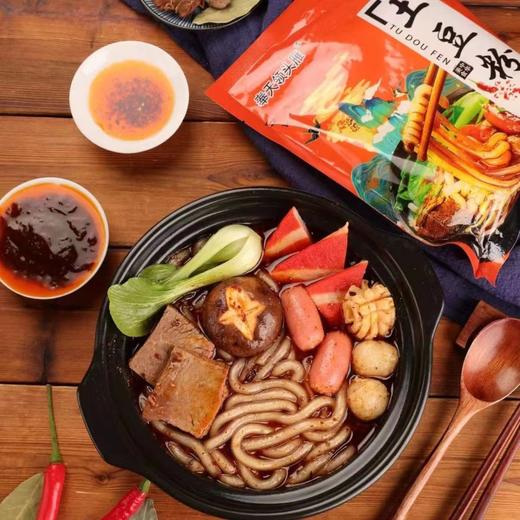 土豆粉5袋 商品图4