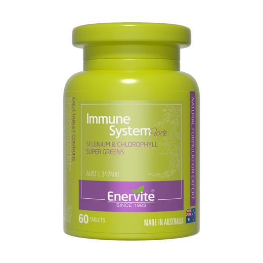 澳乐维他补硒片60S/瓶 商品图1