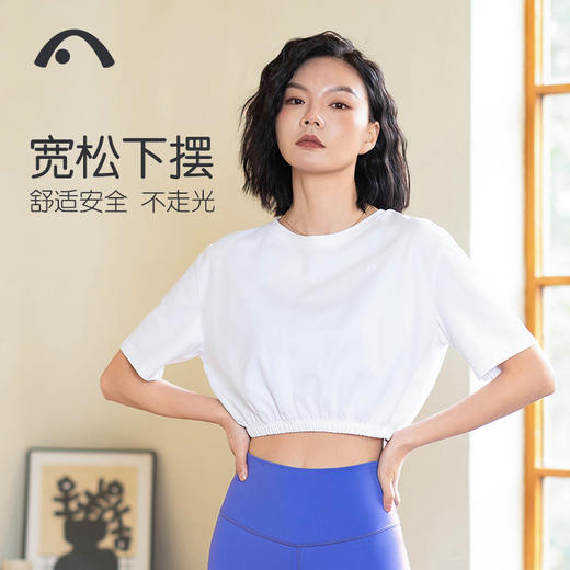 2024爱暇步春夏新品瑜伽运动健身跑步普拉提外穿短袖A24035CA 商品图2