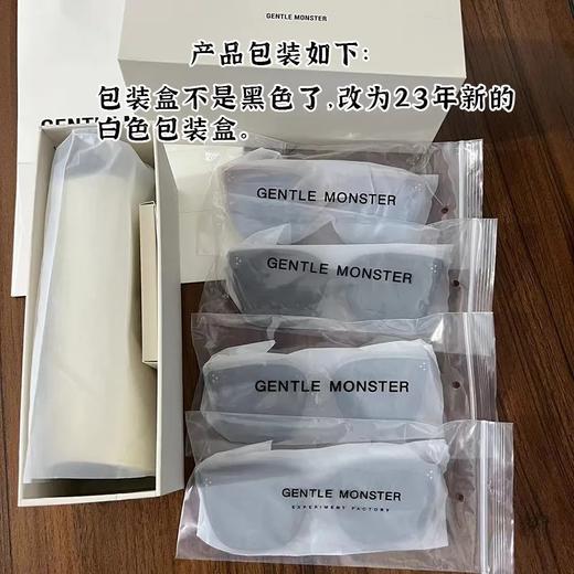 GM 2024 Collection太阳镜 Palette板材蔡司镜片墨镜情侣款 高级感防紫外线 管网4色同款 商品图1