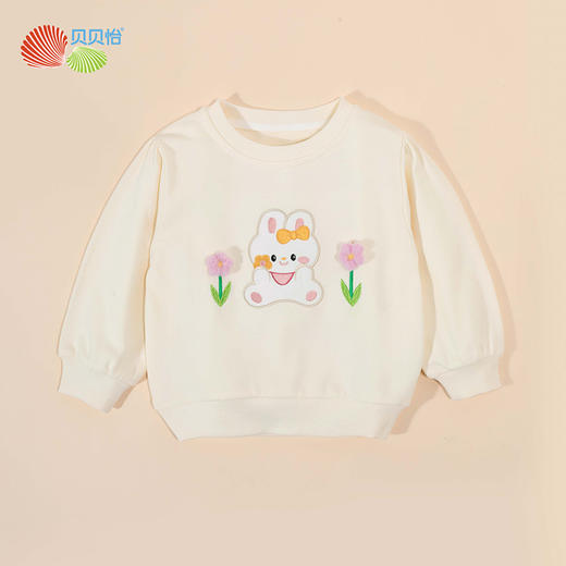 贝贝怡儿童卫衣女童春秋款运动休闲童装大童长袖春装上衣ZB1DS050 商品图1