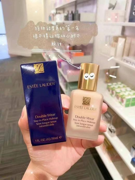 【春季特惠】ESTEE LAUDER雅诗兰黛DW粉底液30ml！美国代购，无中文标签，介意慎拍! H 商品图12