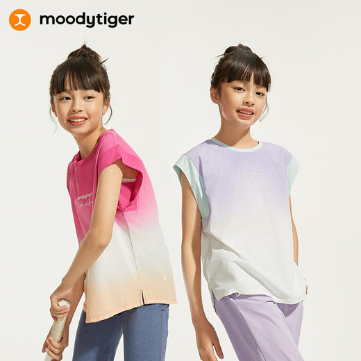 【24年夏新品】moodytiger女童背心24夏新款渐变宽松运动衫|Air Supply空气衣42211105 商品图0