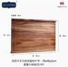 LC  LIVING相思木多功能揉面板中号（原木色） 商品缩略图0