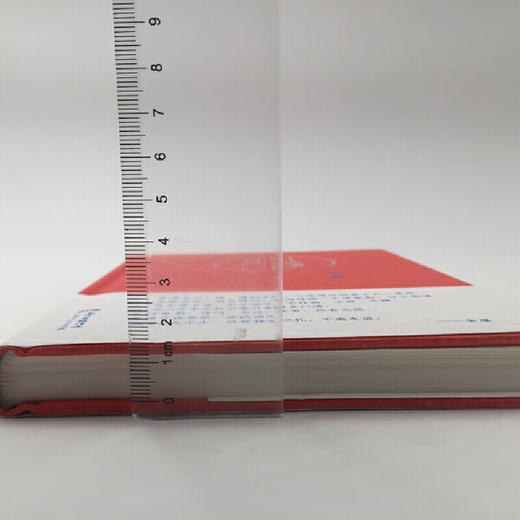 【微瑕库存书】红颜知己 蔡澜 著 商品图3