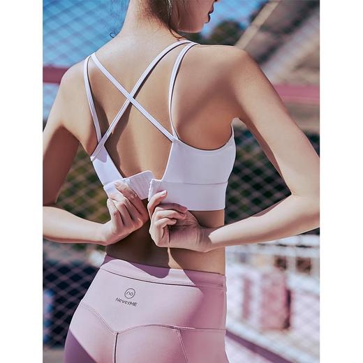 【乐刻甄选】neverme美背运动内衣SW7817 商品图2