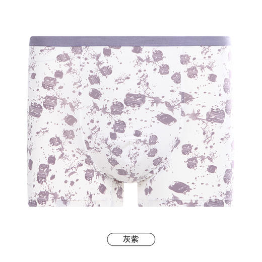 都市丽人都市锋尚日常休闲男士平角裤男冰丝男士内裤无锦纶平角FK4CC7 商品图10