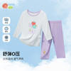 贝贝怡童装儿童凉感睡衣女童2024新款夏季薄款家居服长袖秋衣套装ZB2DT016 商品缩略图0